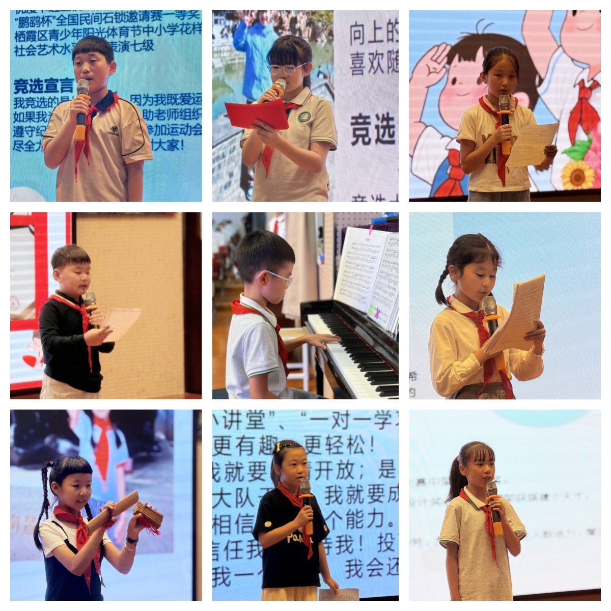 拼图2.jpg