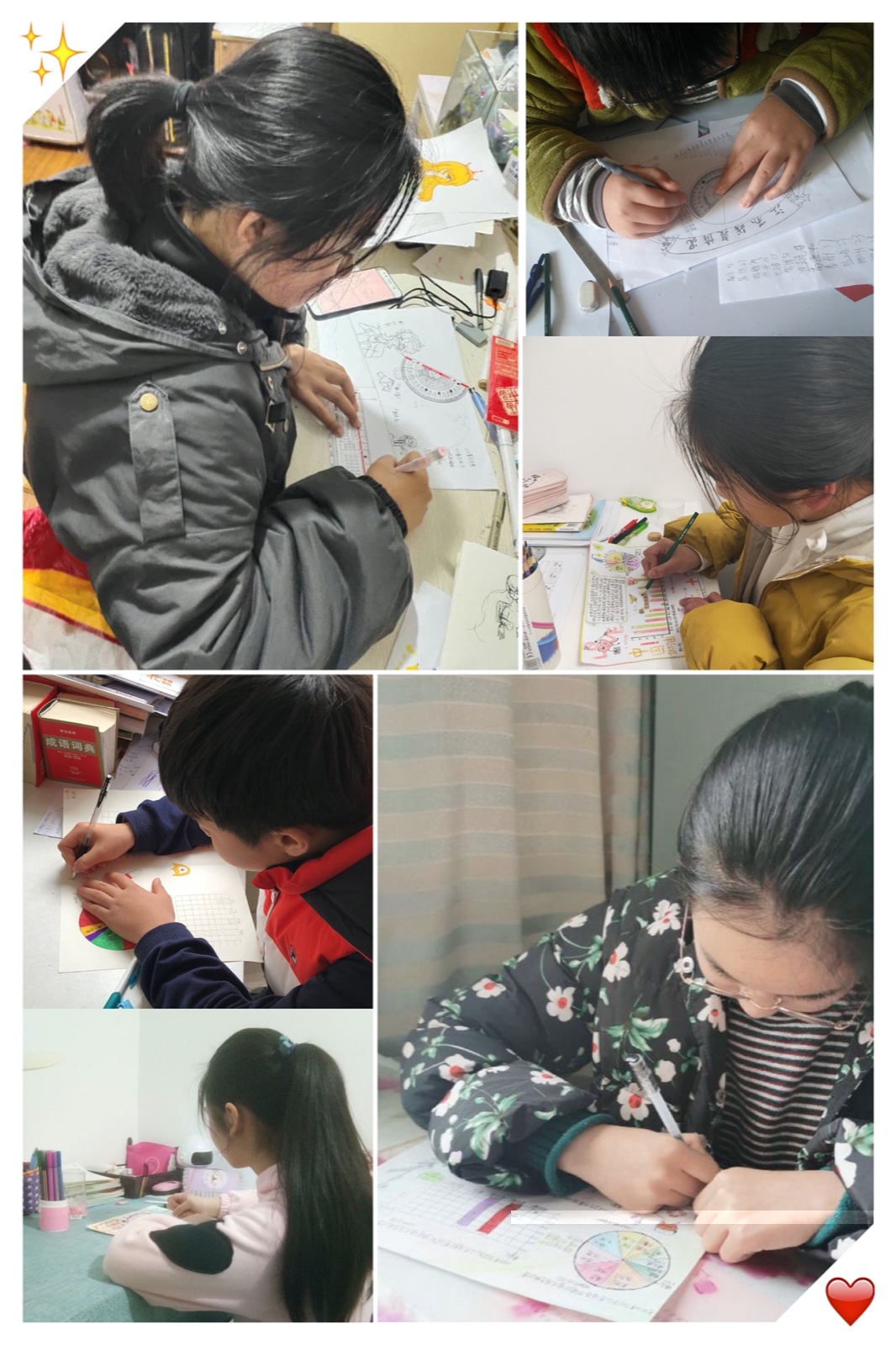 【花港一小】停课不停学，花港一小这样做（八十六） “数”眼看疫，童笔绘“疫”之六年级数学小报征集大赛 花港一小第七届数学节系列报道七