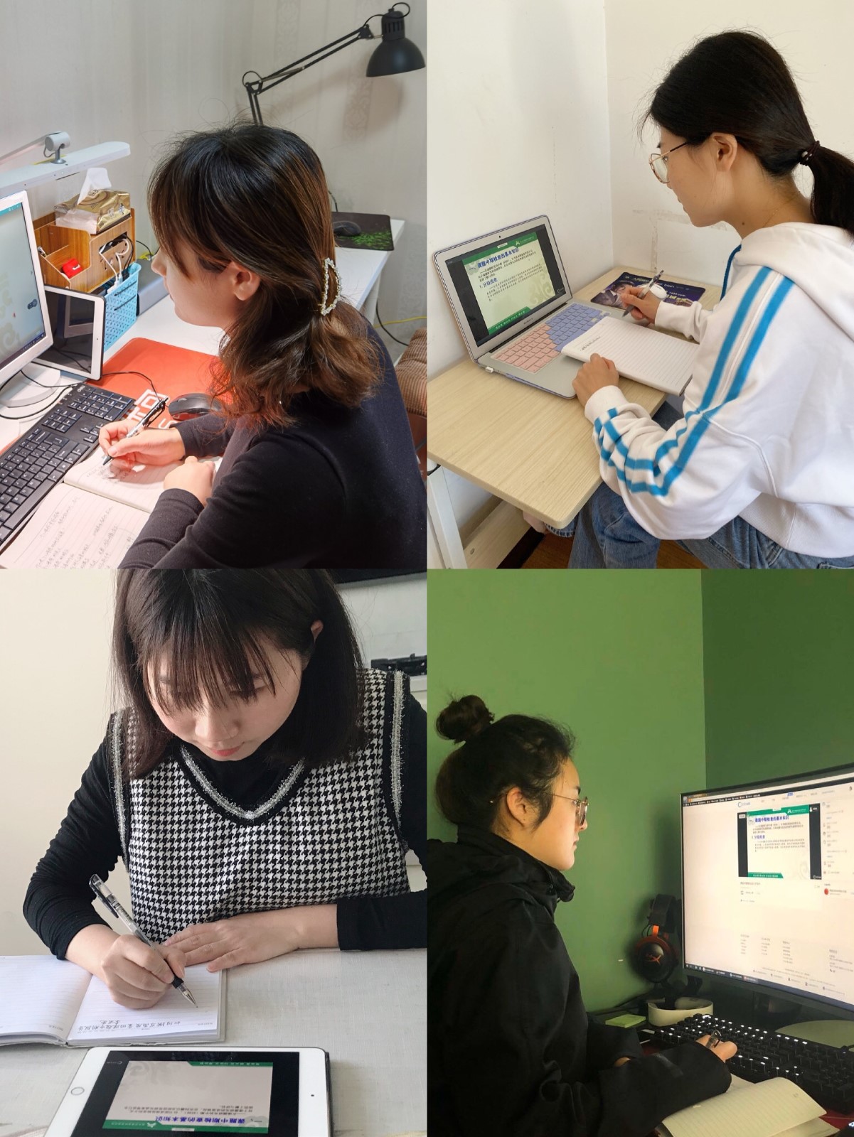 【花港一小】“明确方向，智慧成长”撰写高质量的课题中期报告 ——记花港第一小学教师参与“栖霞教科研在线大讲坛第三讲”活动