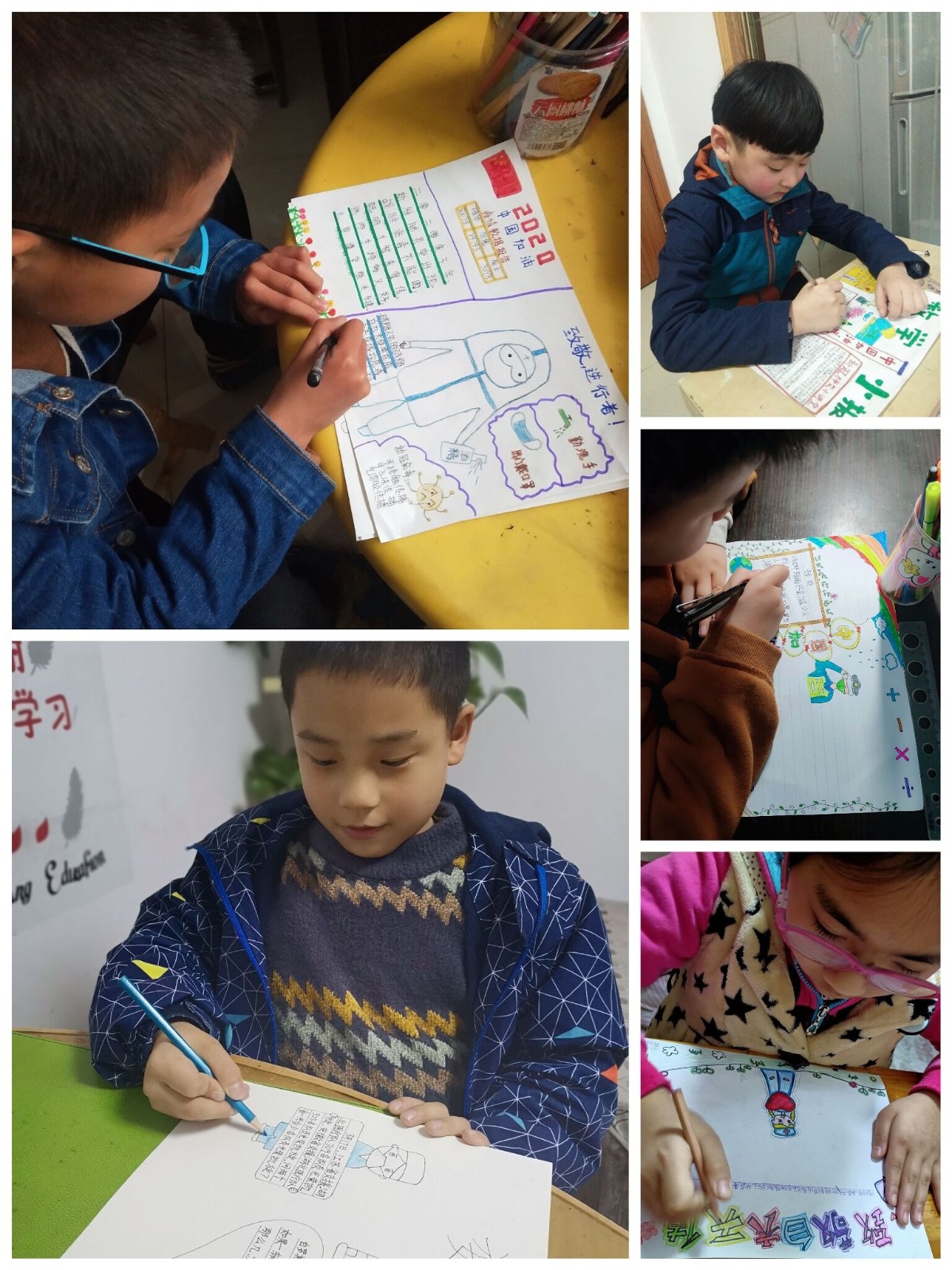 【花港一小】停课不停学，花港一小这样做（八十三）  “数”眼看疫，童笔绘“疫”之三年级数学小报征集大赛  花港一小第七届数学节系列报道四
