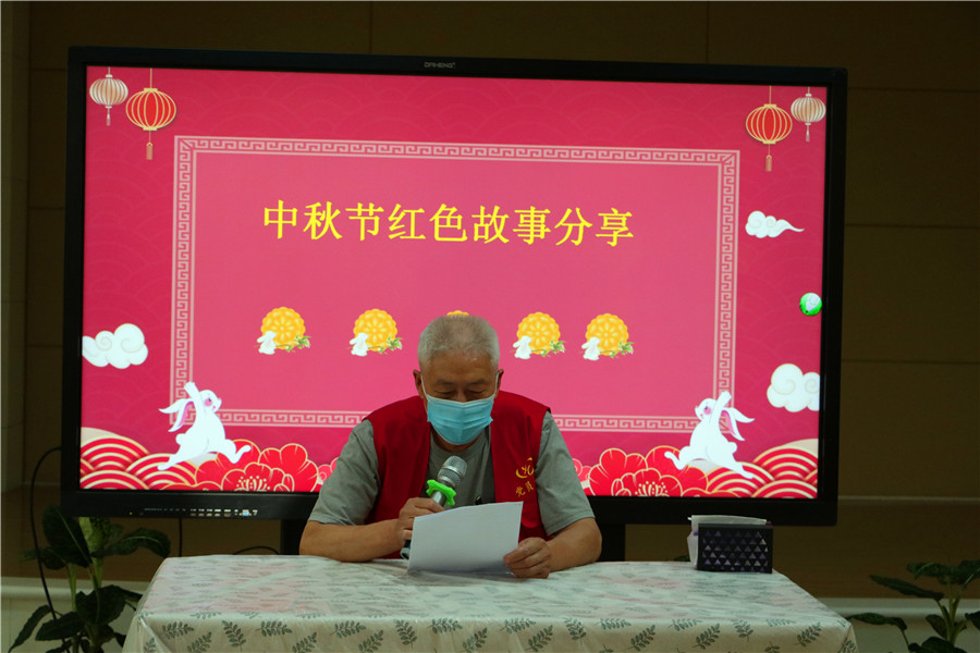 红色故事2.jpg