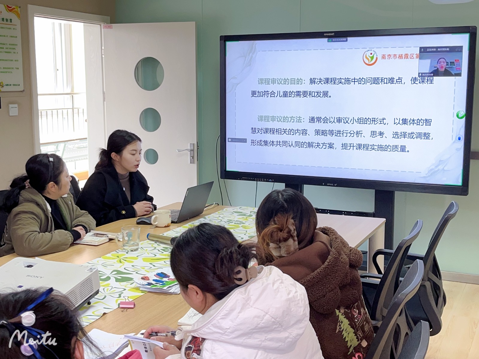 微信图片_20240307162559.jpg
