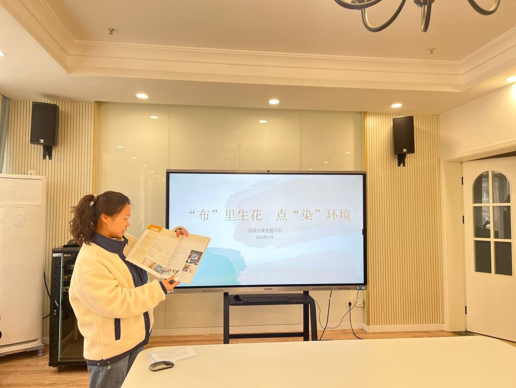 笔耕不辍，以学赋能_html_m3f58598.jpg