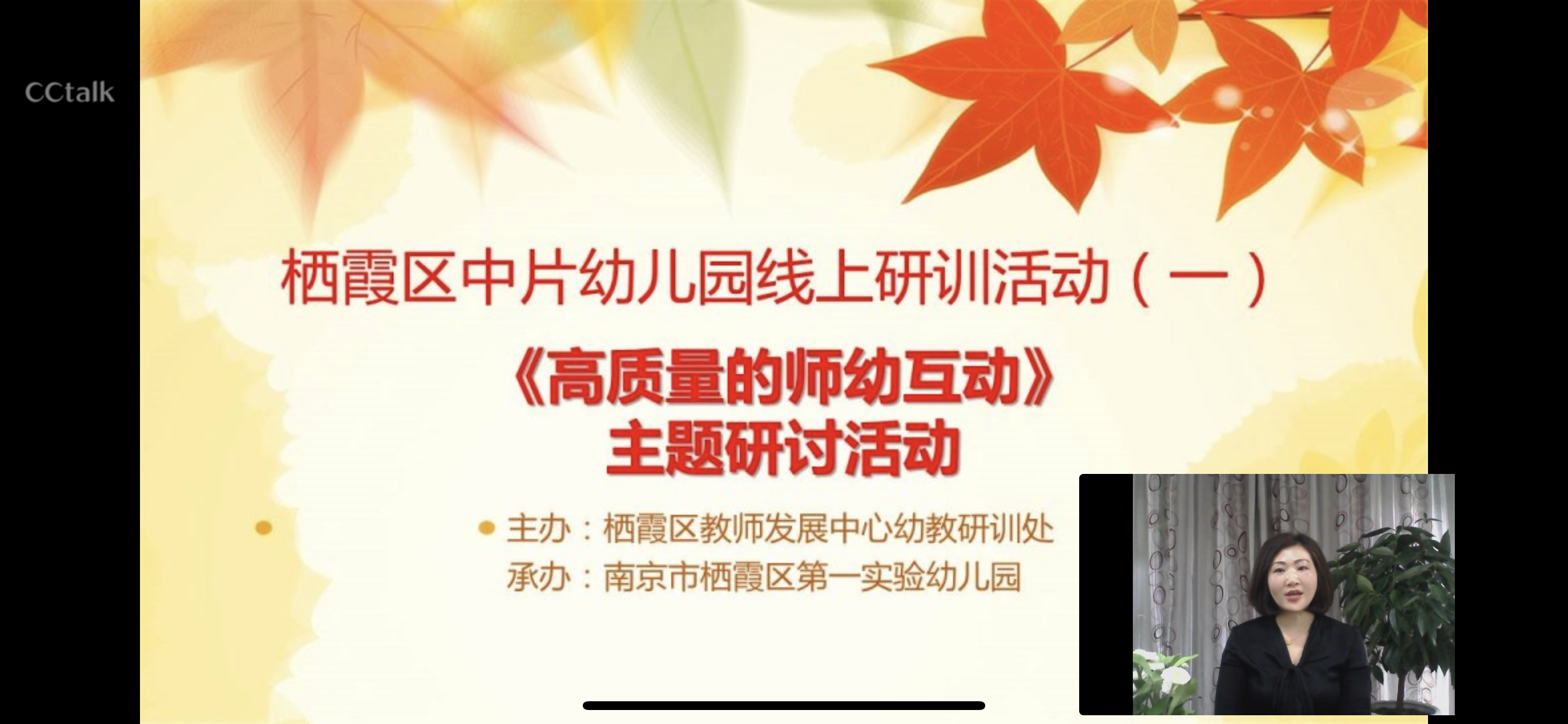 IMG_4483.PNG