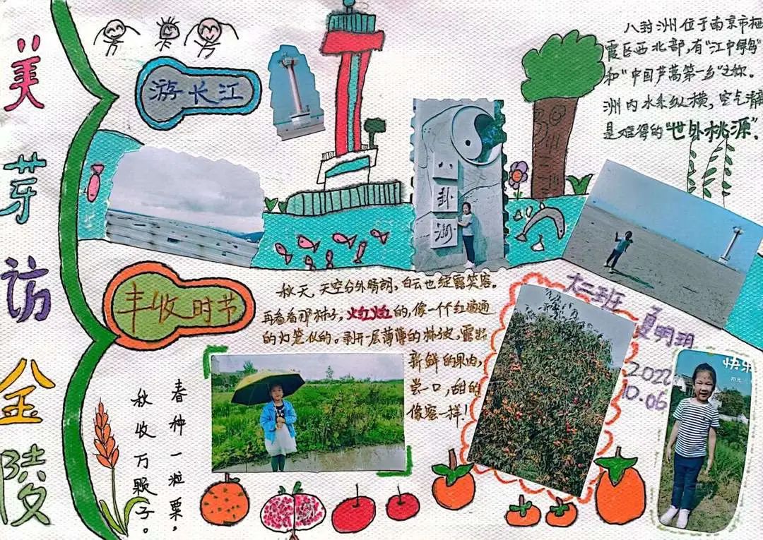 长江大桥2.jpg