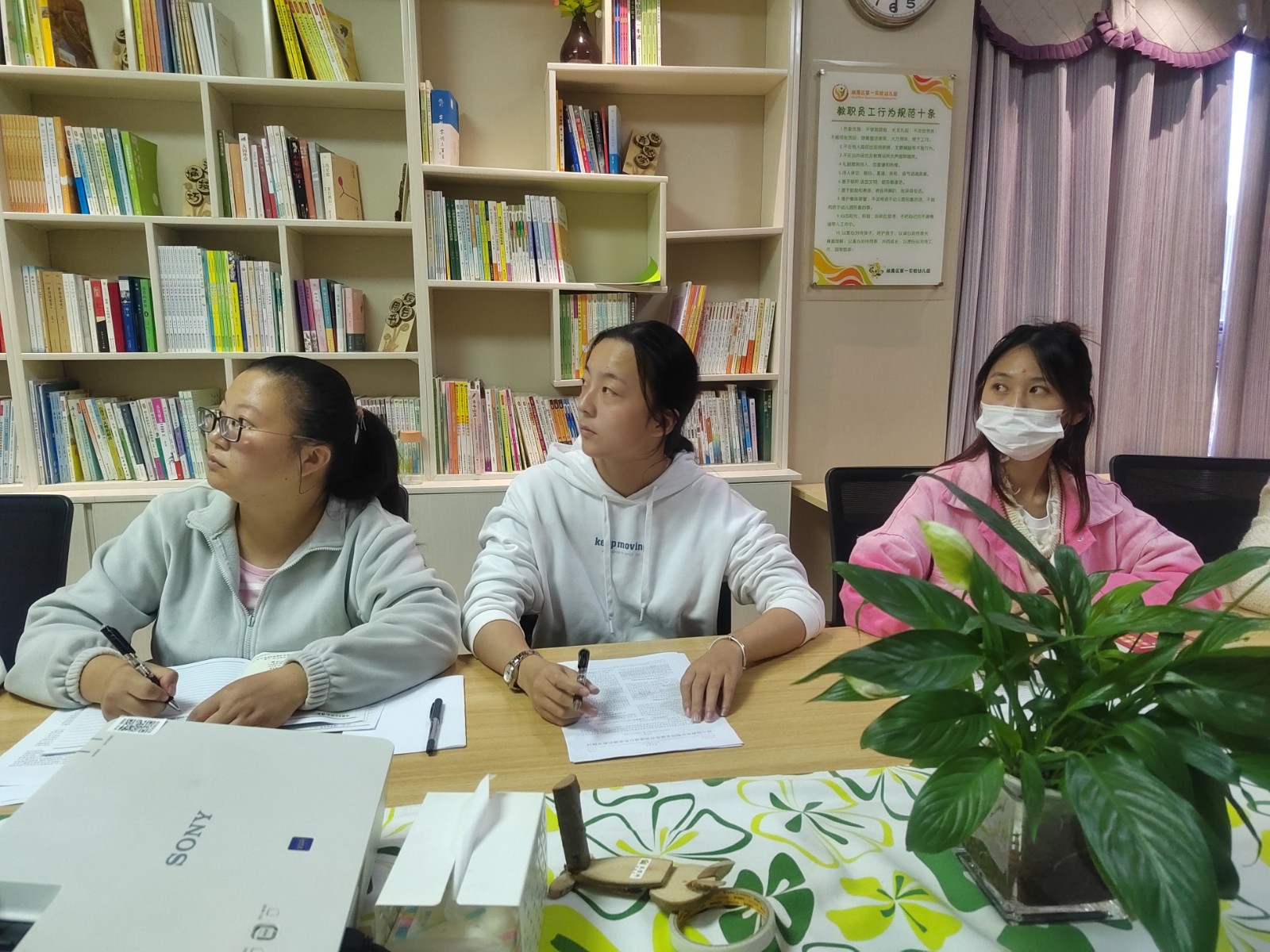 认真学习.jpg