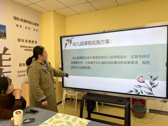 深耕生活美育 赋能儿童成长_html_5561df7d.jpg