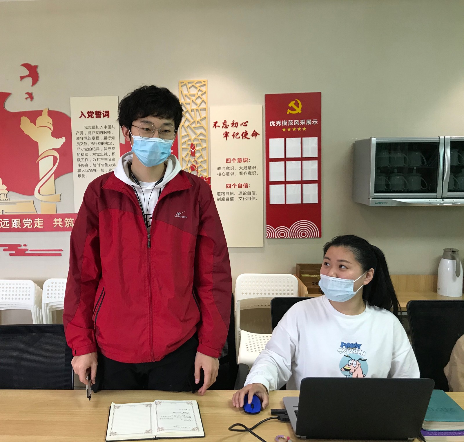 潘老师发言.jpg