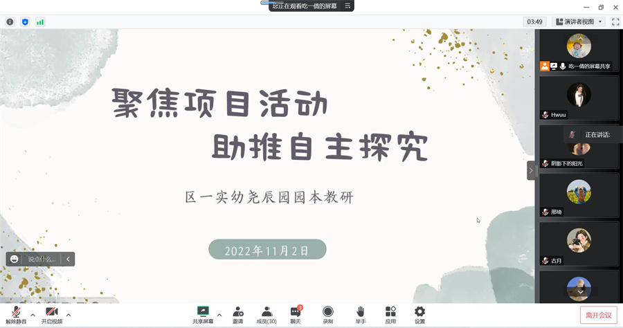 内容1.jpg