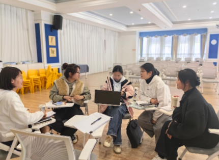 20250402沟通有技巧 教育有温度_html_5e66e52f.png