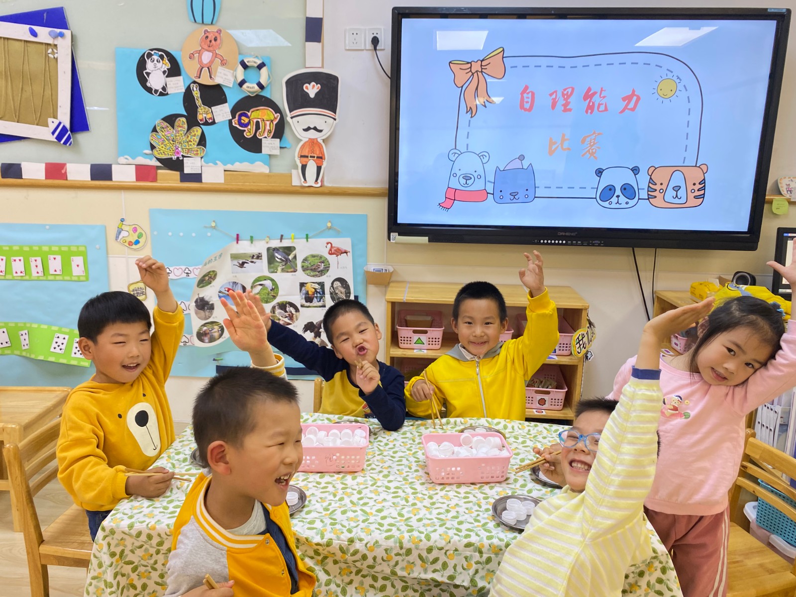 夹瓶盖 (4).jpg