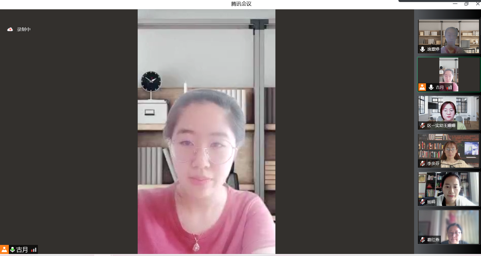 微信图片_202204121352012.png