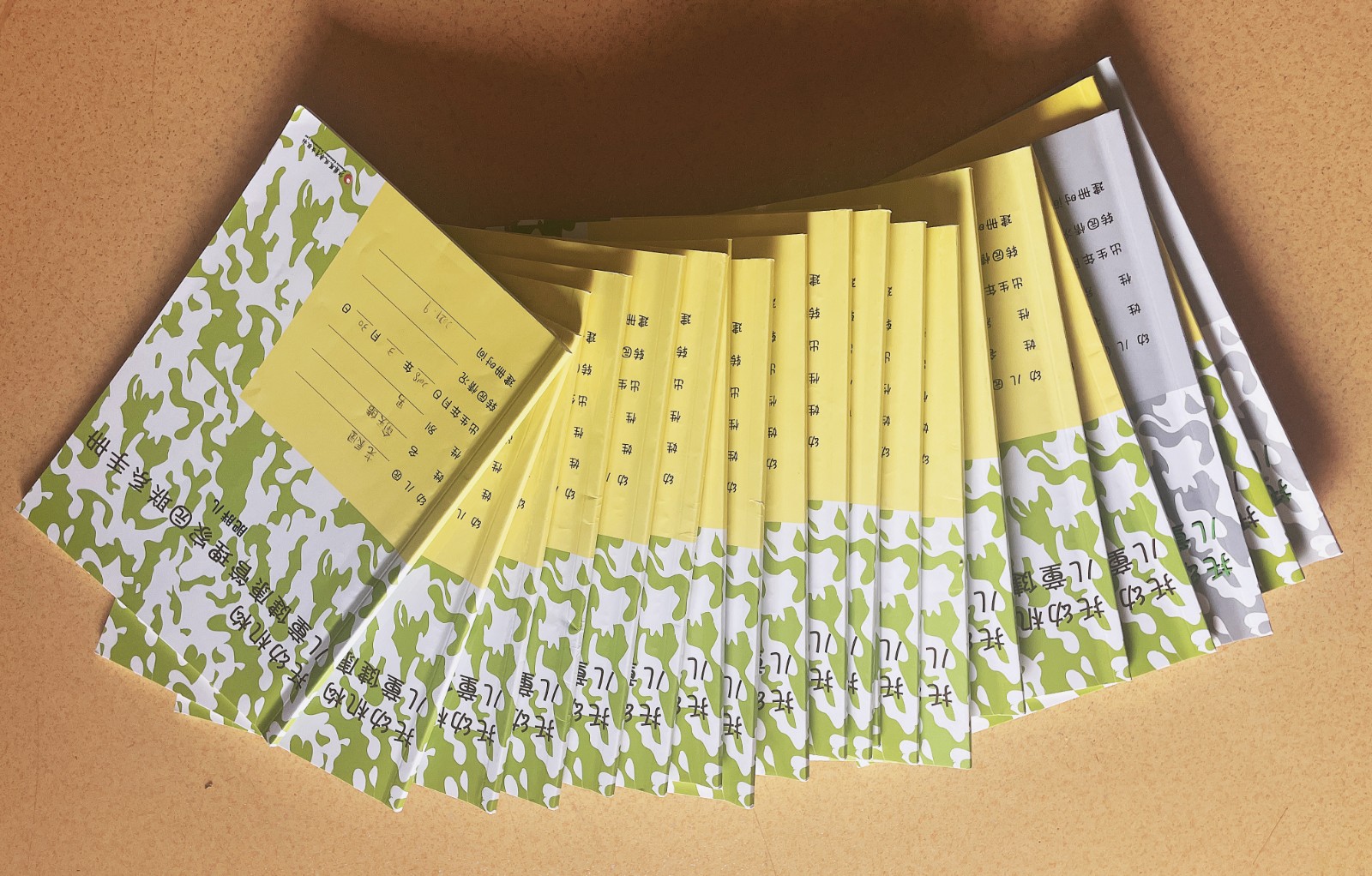 1a928c27412784f1fe59284ee751685.jpg 1a928c27412784f1fe59284ee751685.jpg