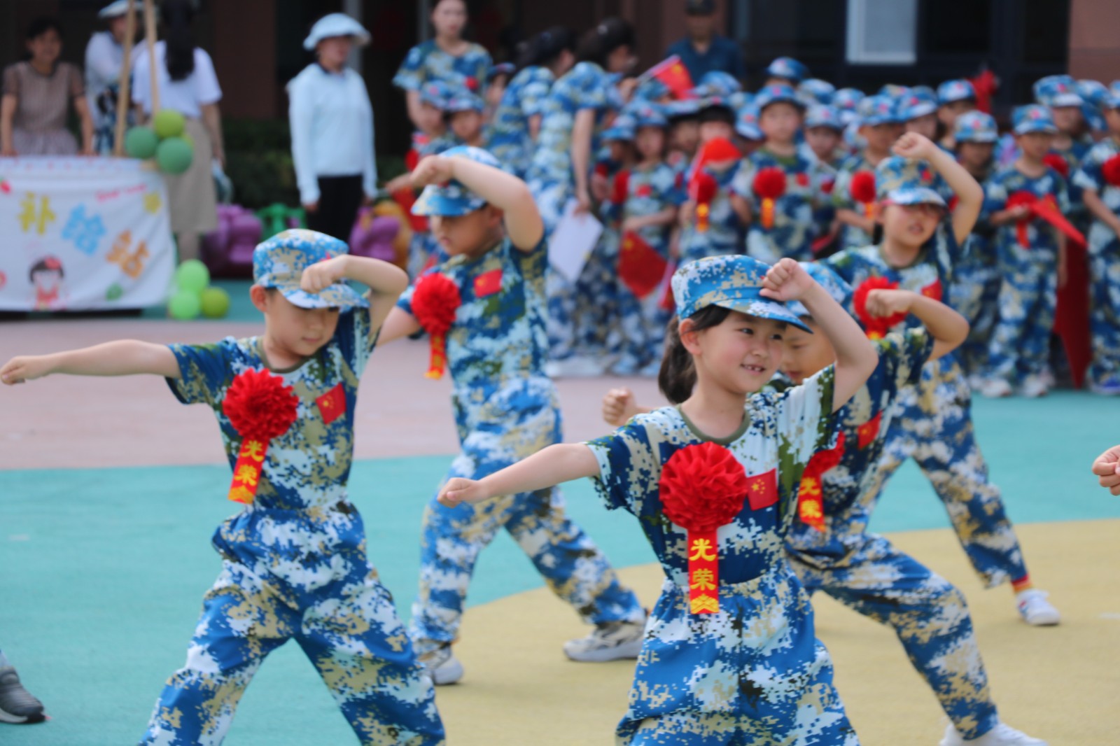军体拳.JPG