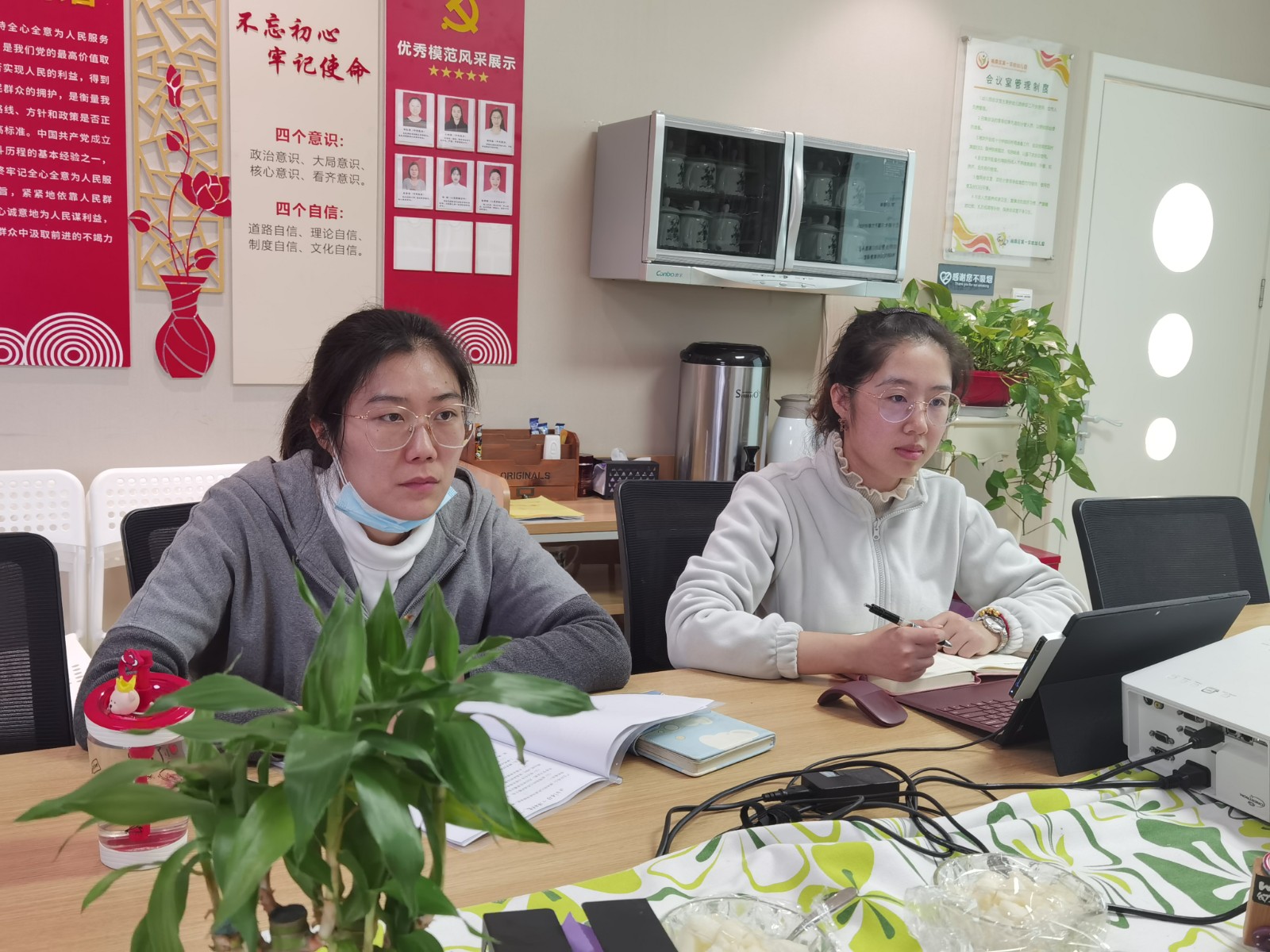 刘浩然老师汇报.JPG