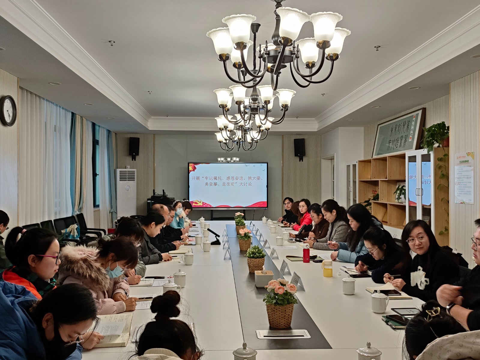 微信图片_20231219121122.jpg