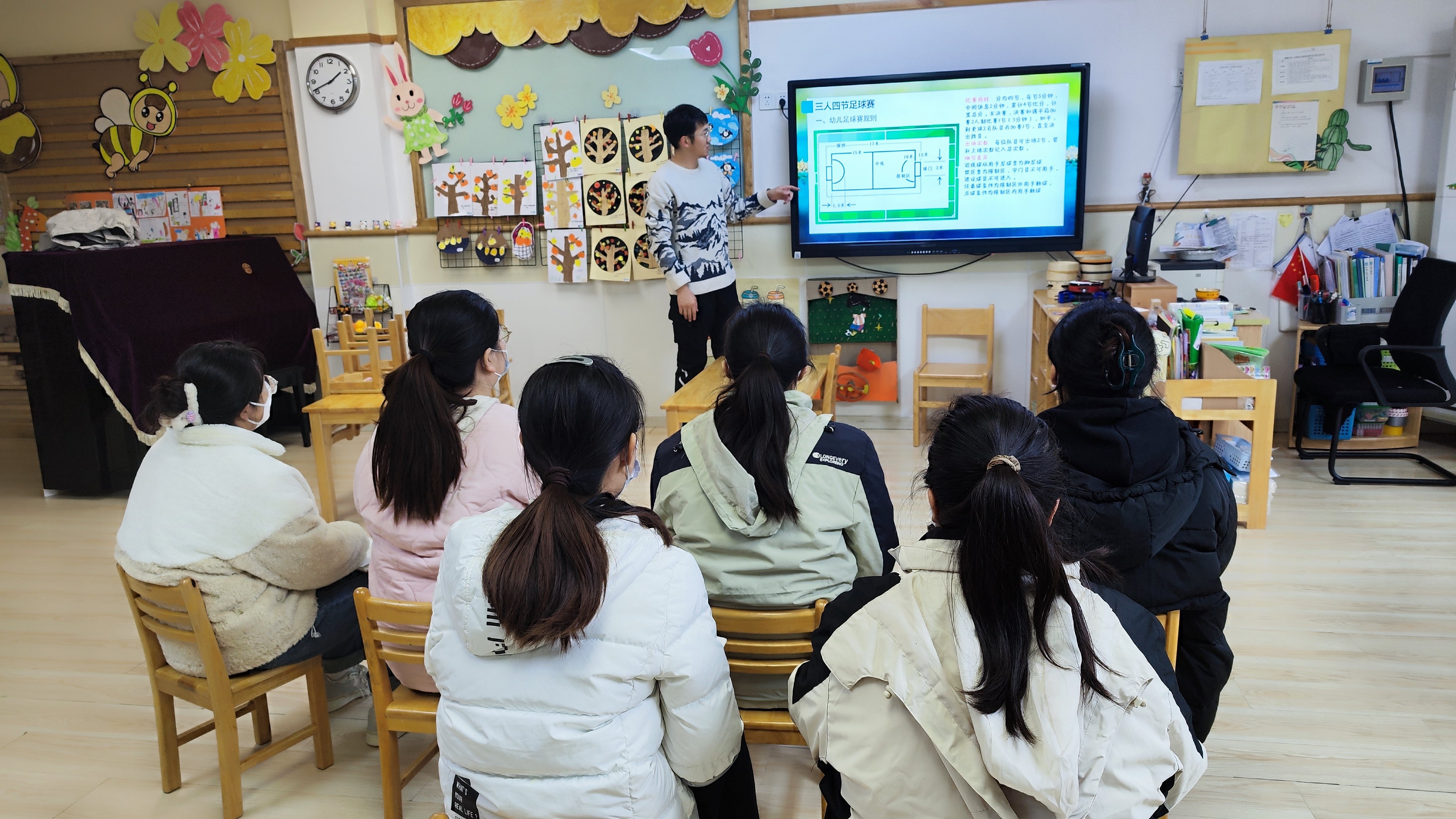 足球规则培训新闻2_html_4d7ac886.jpg