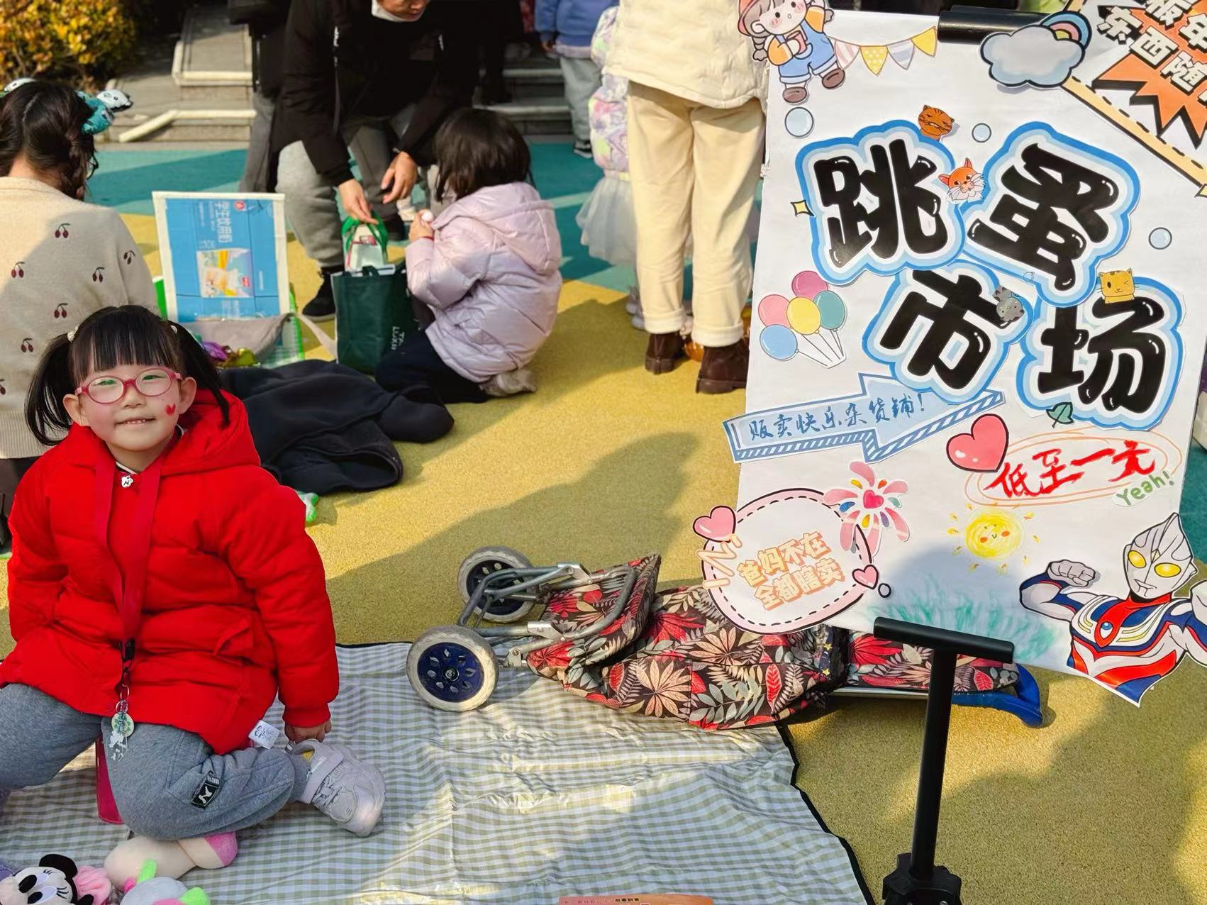微信图片_20231229080748.jpg