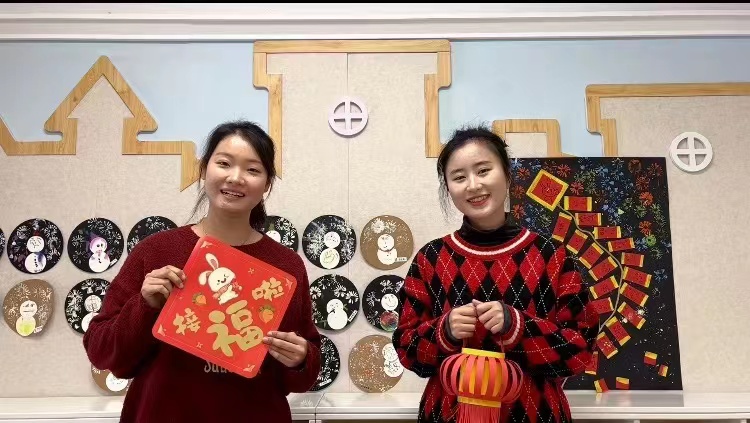 2023.01.01元旦线上活动新闻_html_m5ca19e0e.jpg