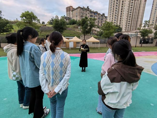20231010户外游戏环境观摩活动——李歆怡_html_6d29ecce.jpg