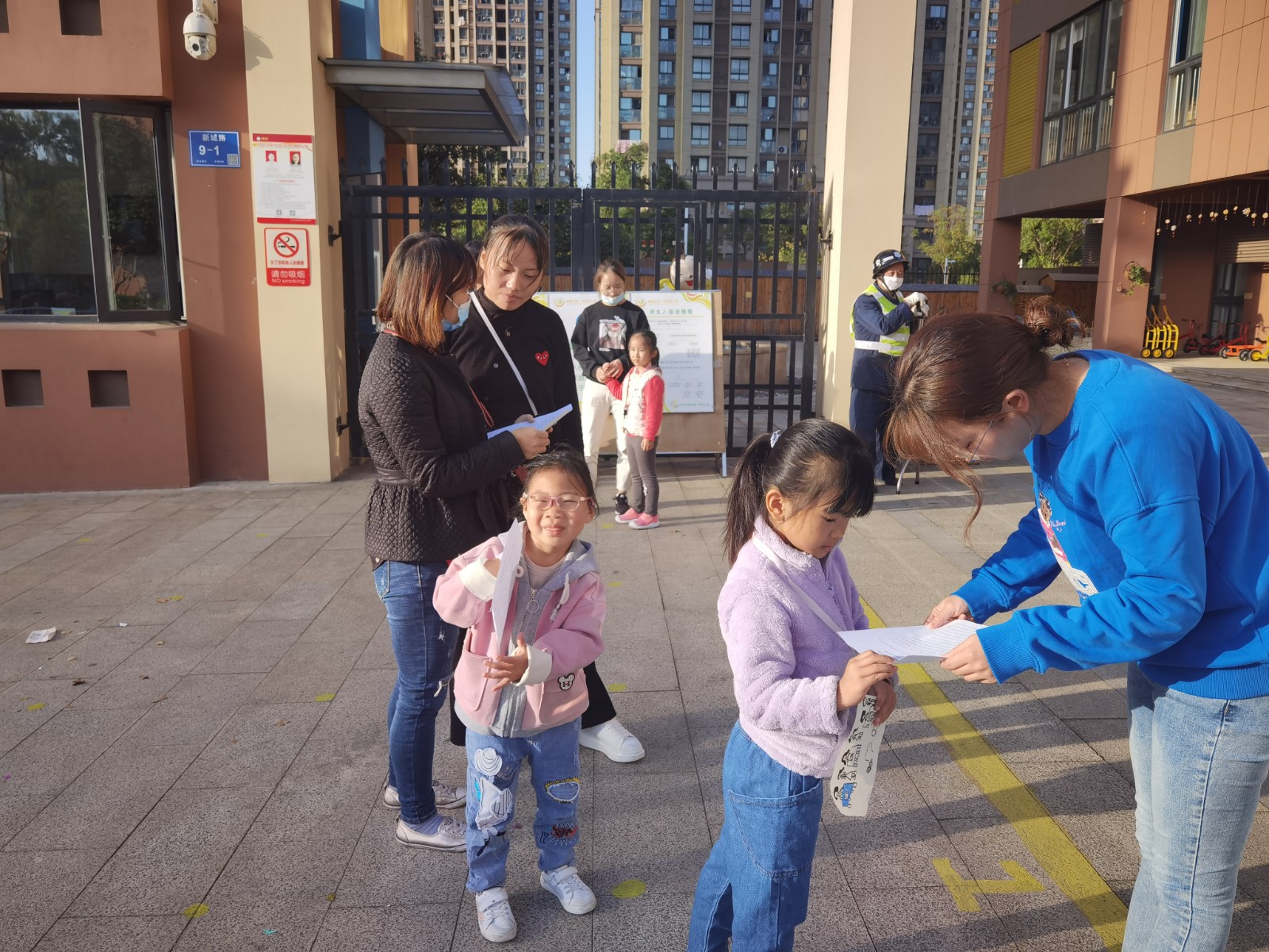 发放宣传单.jpg
