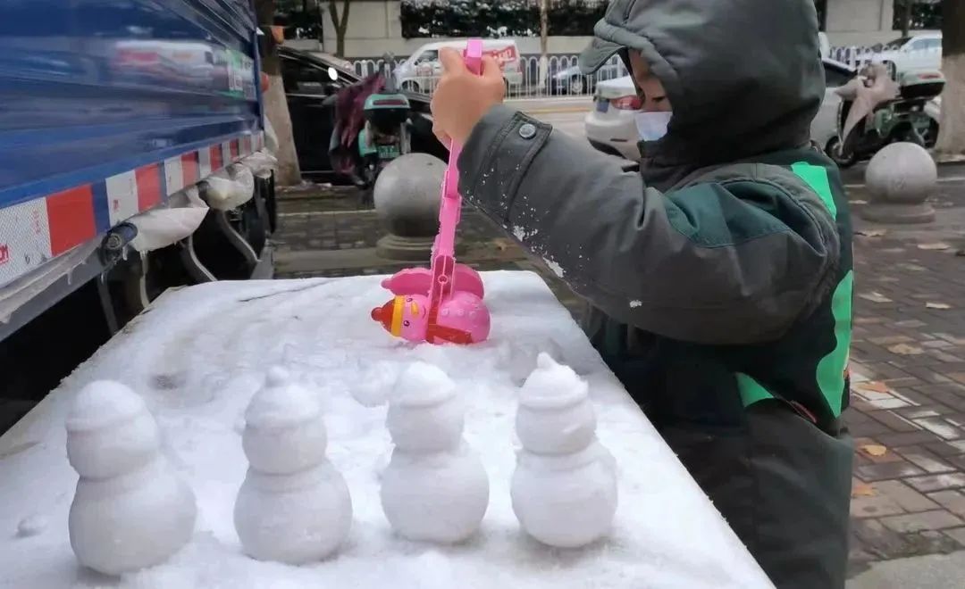 乐享探究篇8.jpg