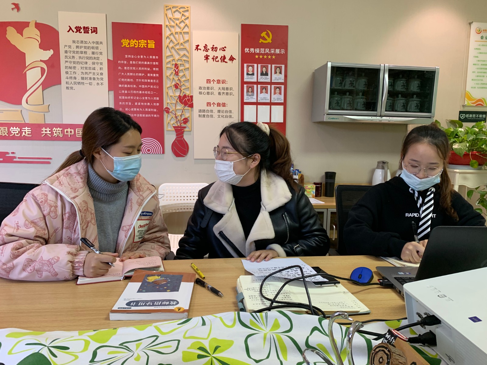 微信图片_20211117080925.jpg