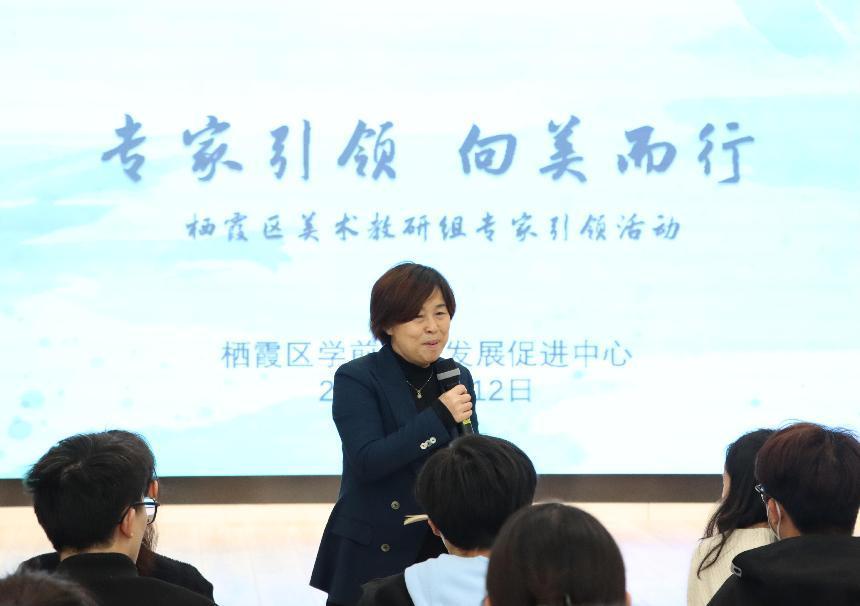 区级培训新闻_html_770d6d88.jpg