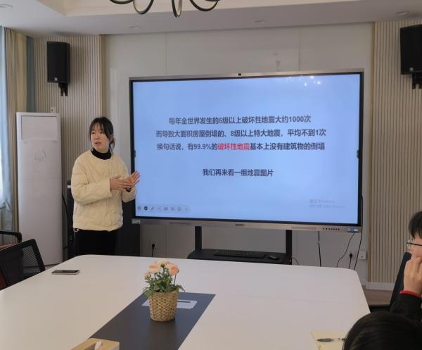 地震培训新闻_html_636cfe99.jpg