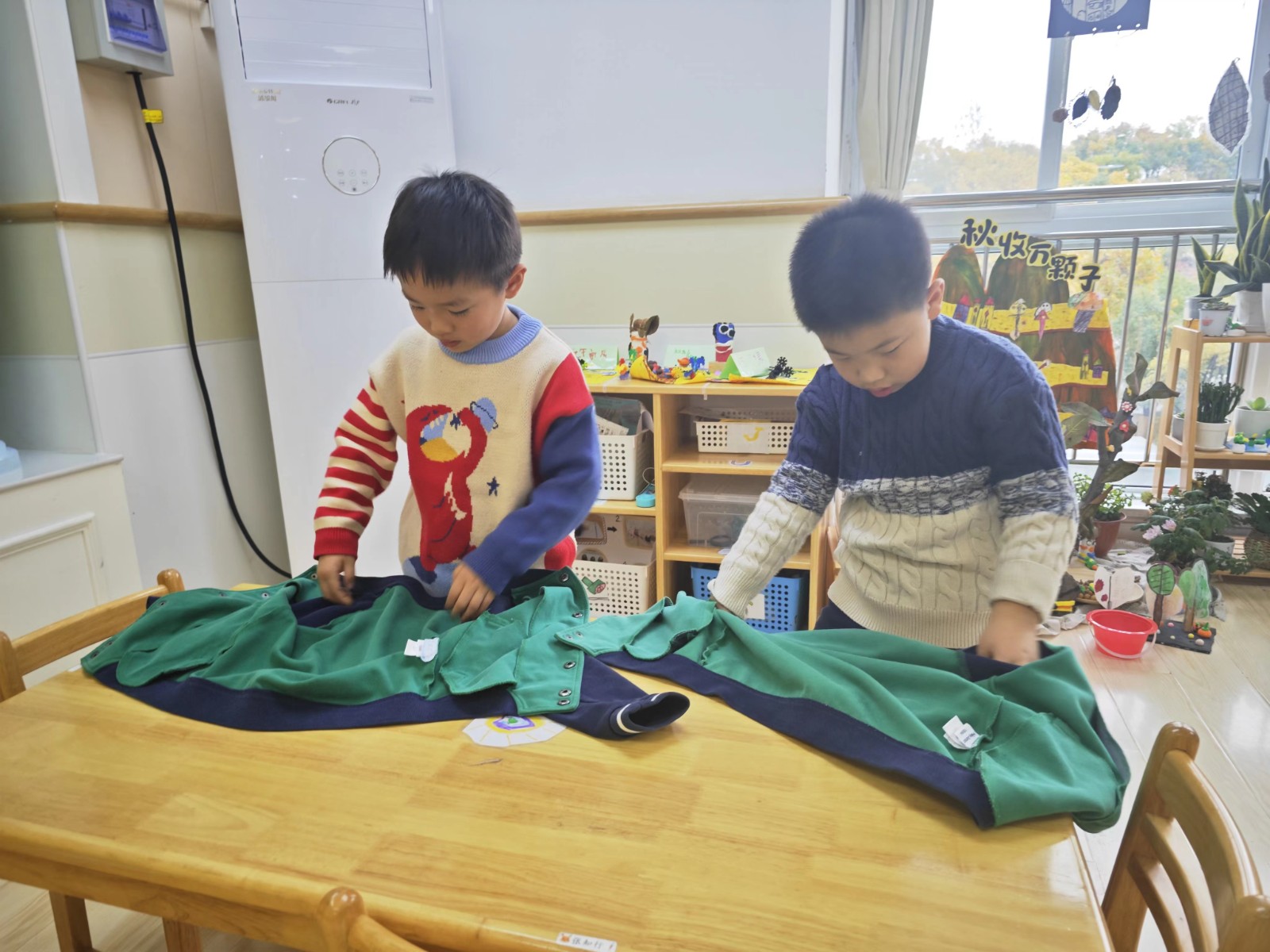 微信图片_20231122160631.jpg
