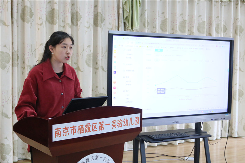 微信培训1.jpg