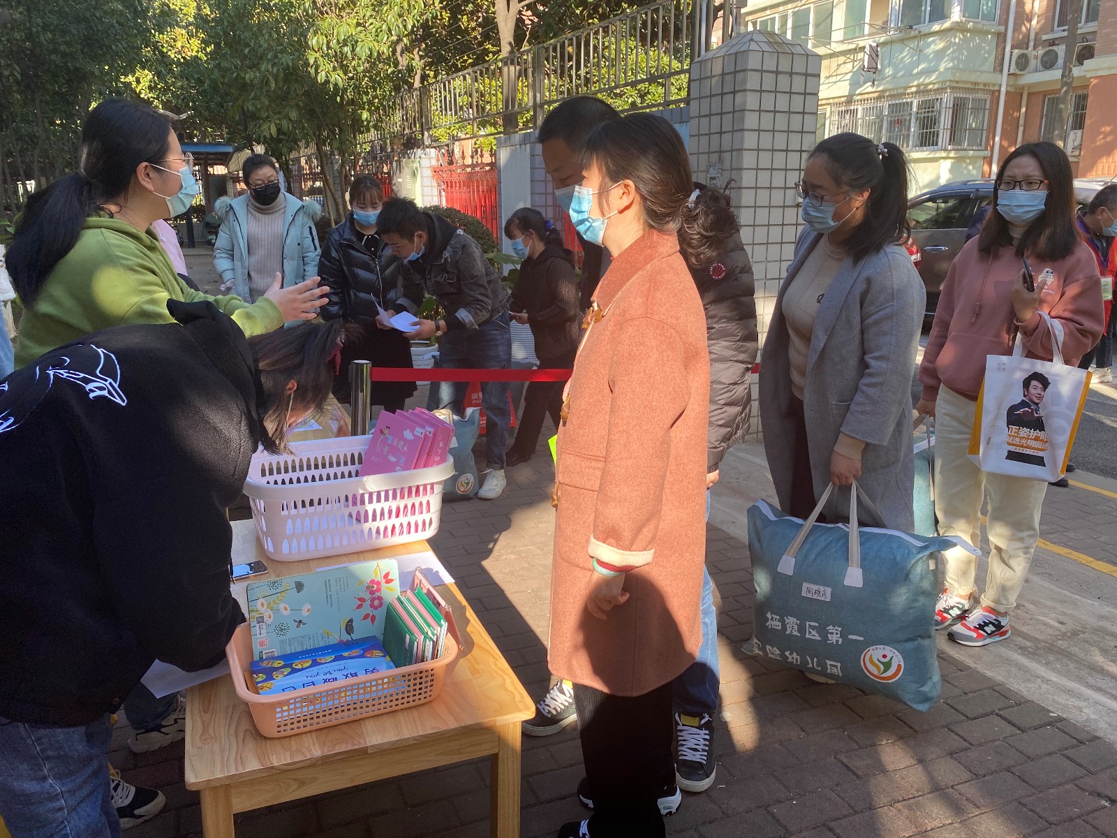 微信图片_20210221122125.jpg