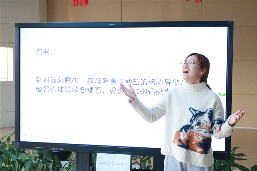 李老师演唱.jpg