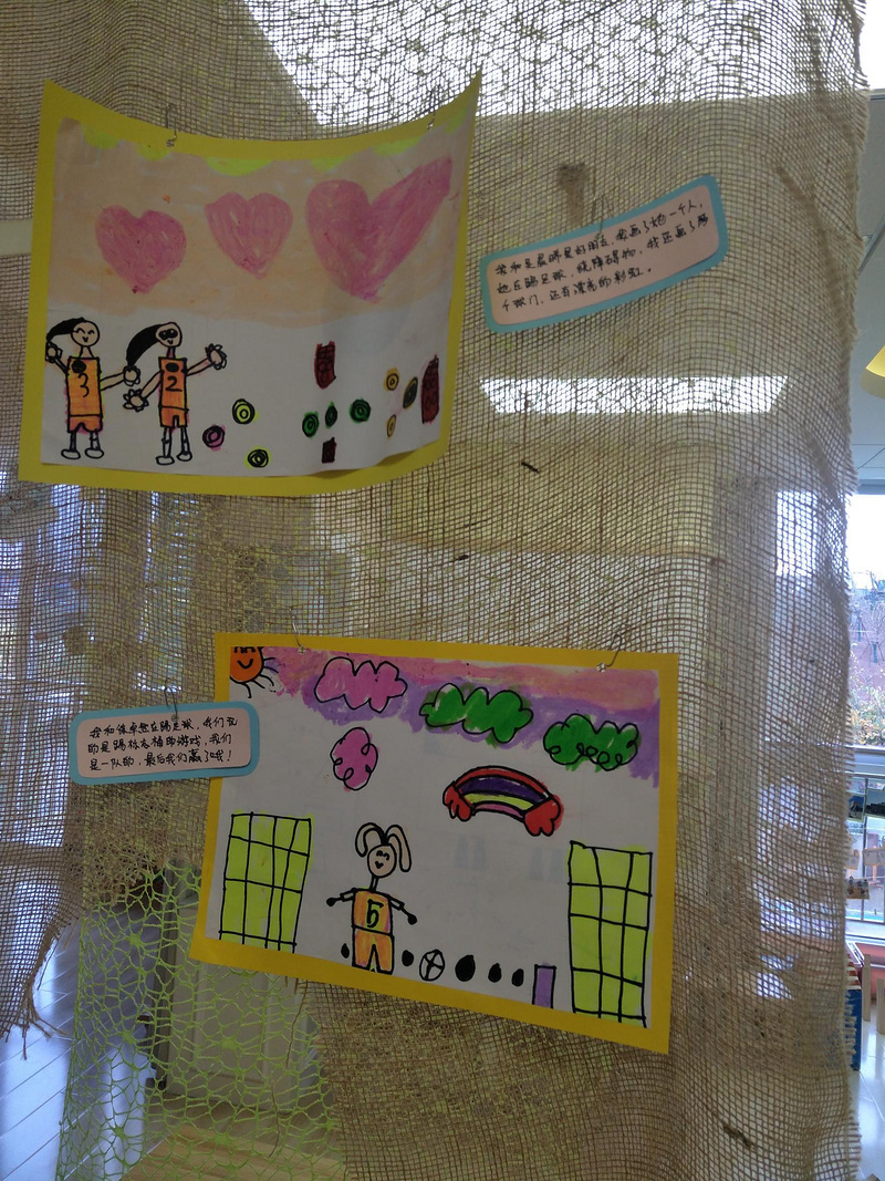 幼儿足球绘画作品_html_m310dcaeb.jpg