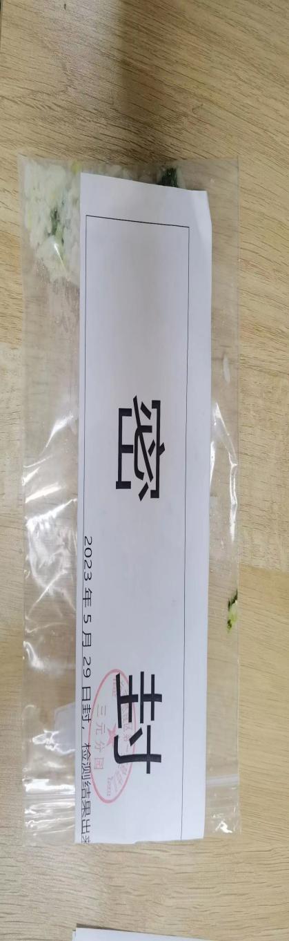 食物中毒演练新闻5.30_html_m2f8e7911.jpg