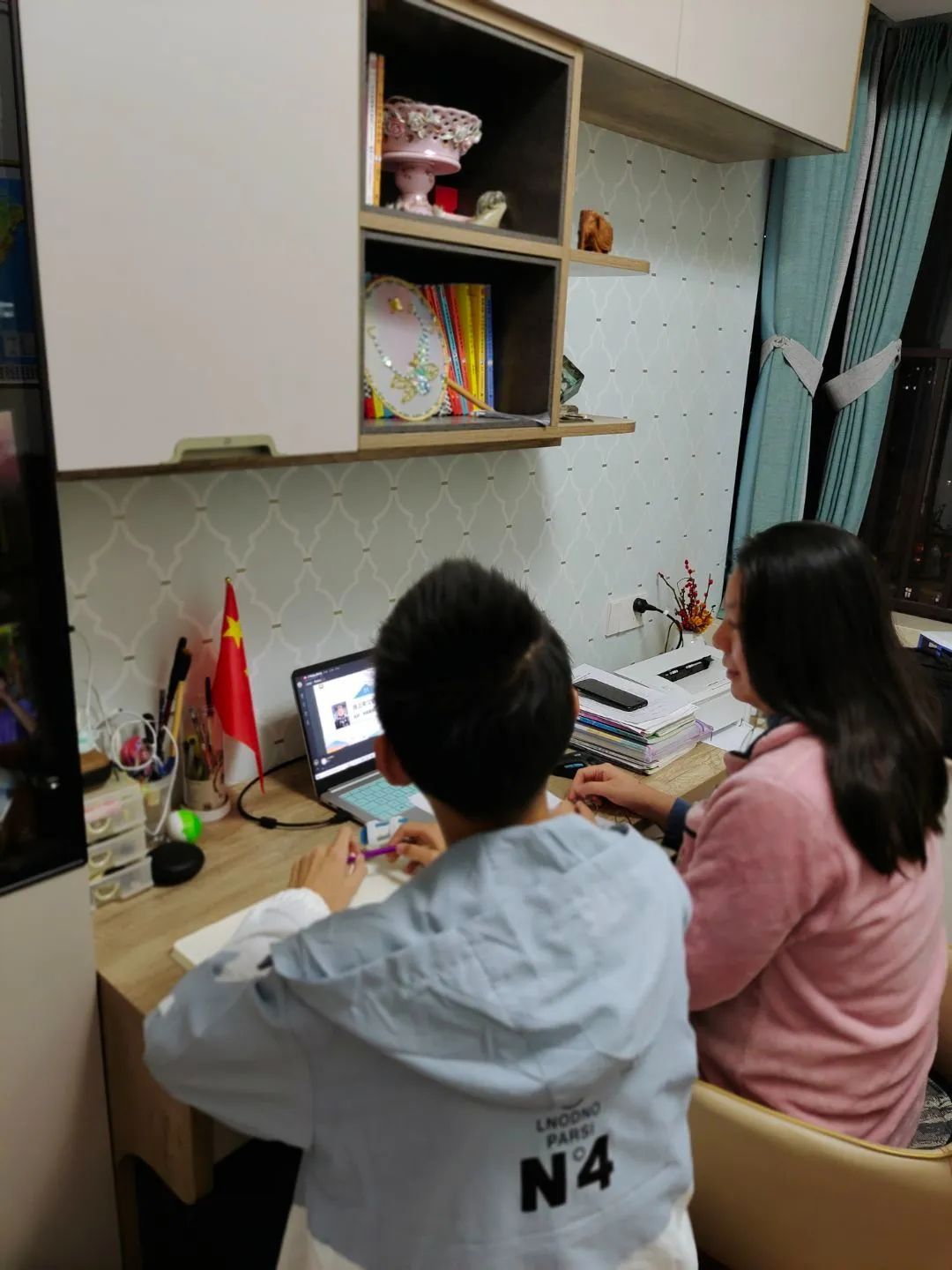 线上家长会4.jpg