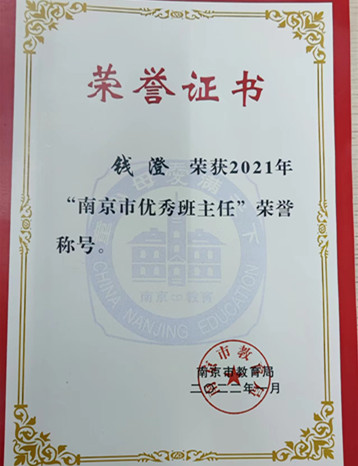 62c5c9f8d95d6b406bd327bb4281e9a_副本.jpg