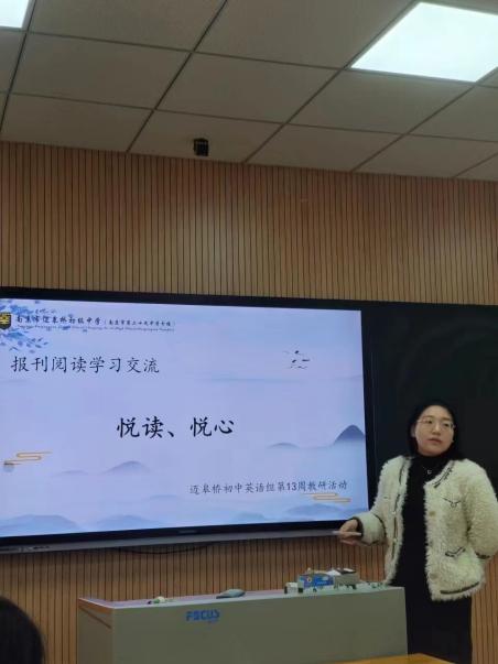 南北交流凝智慧，携手同行共发展_html_m3812aaa4.jpg