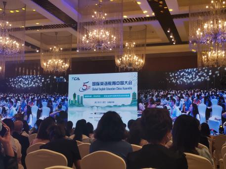 【梁晓燕名师工作室】促教师发展，育未来人才——TESOL大会2022感悟收获_html_2bf98163.jpg