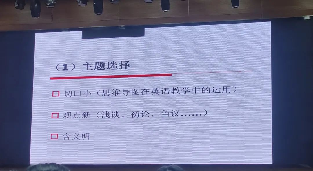 【梁晓燕名师工作室】深学细悟新课标，气象万千新教学_html_ma967cdc.jpg