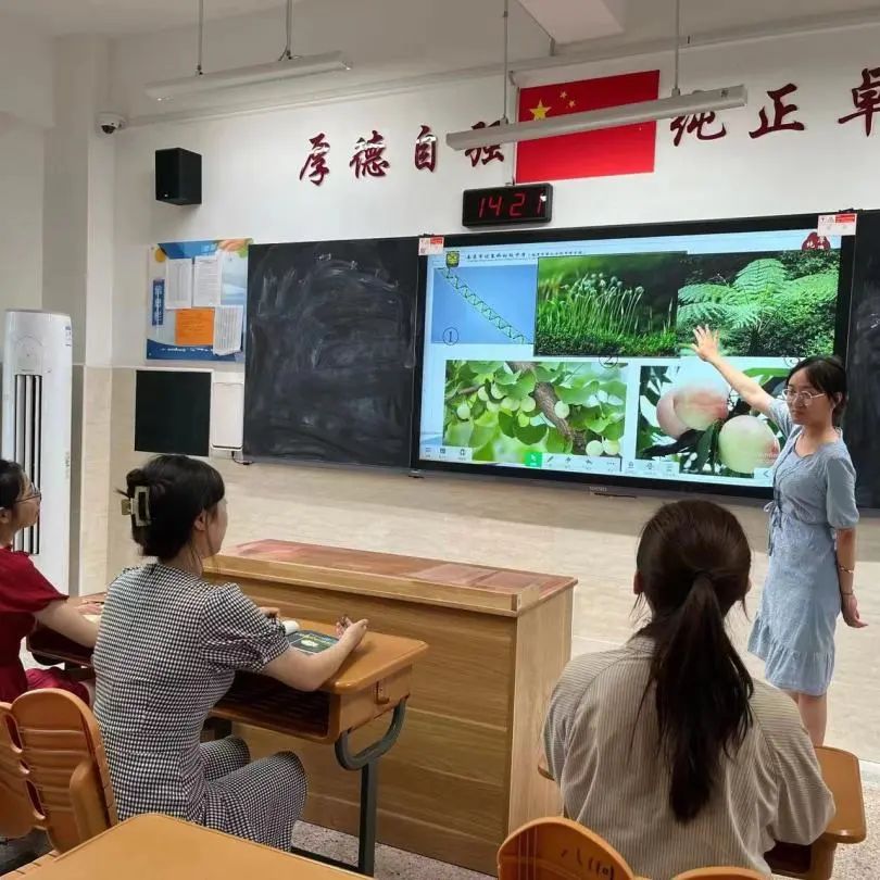 一节好课，开启新学期_html_58436185.jpg