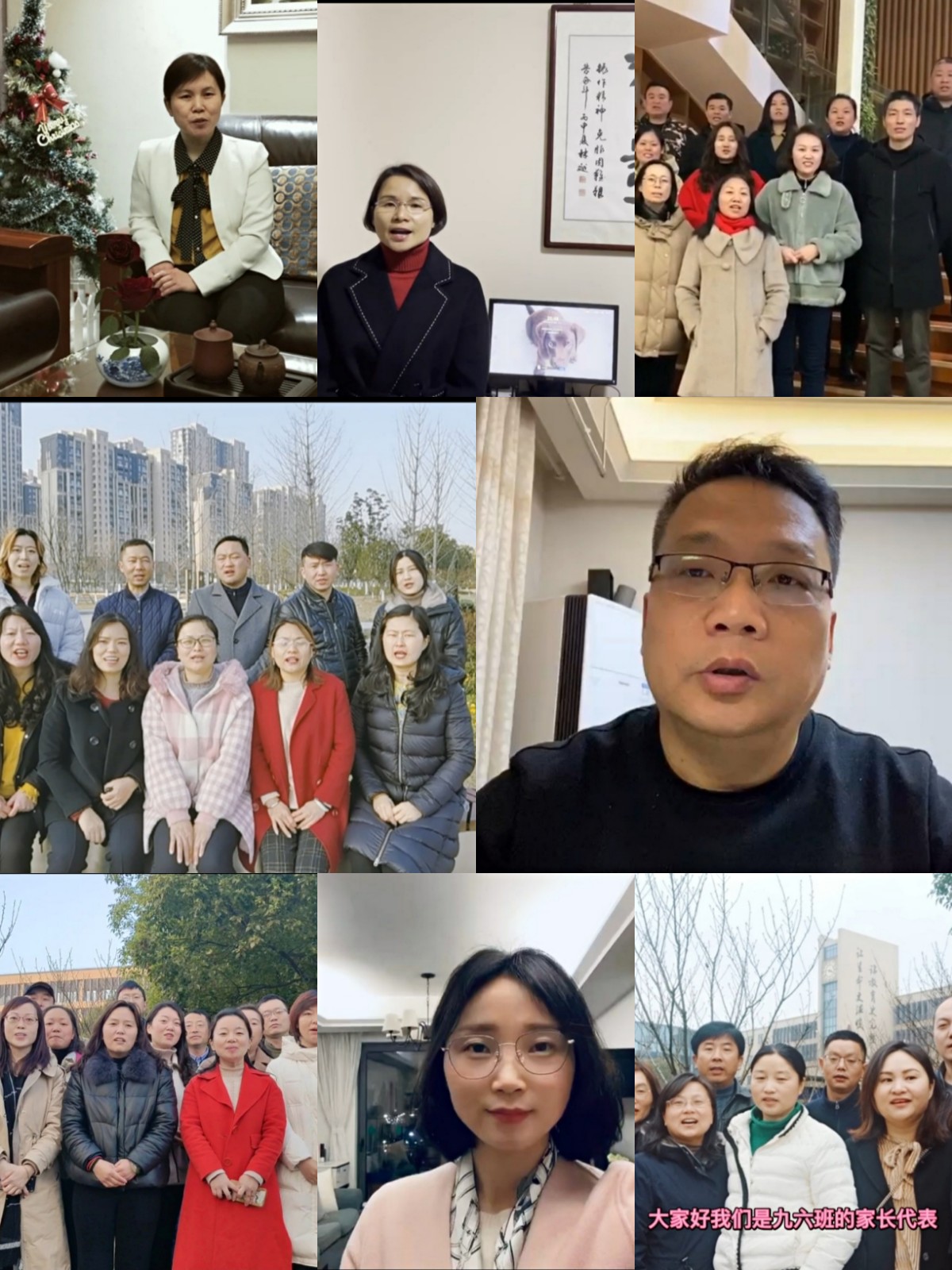 【图2】.jpg