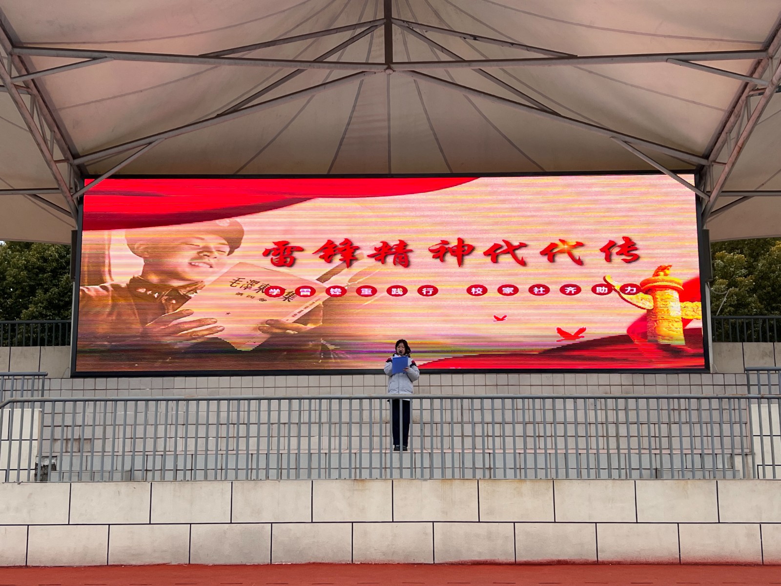 QQ图片20240304144006.jpg