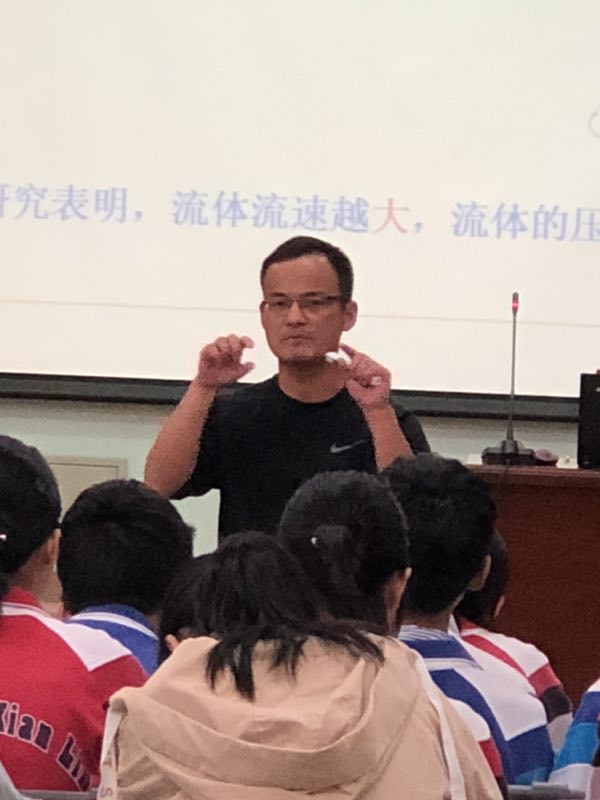 马老师.jpg