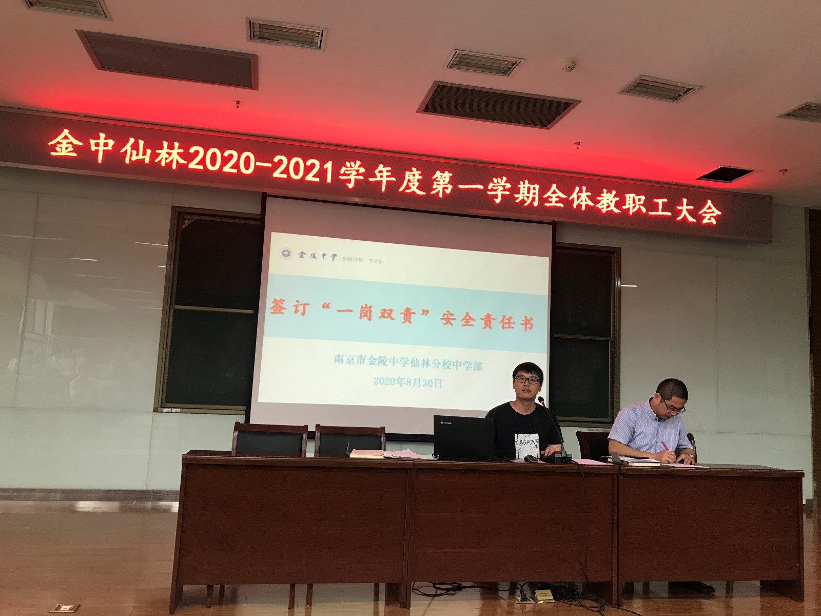 QQ图片20200830134300.jpg