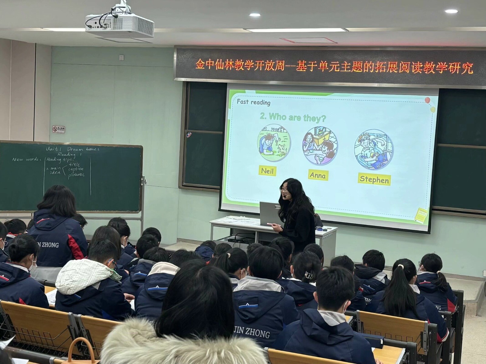 梅一.jpg