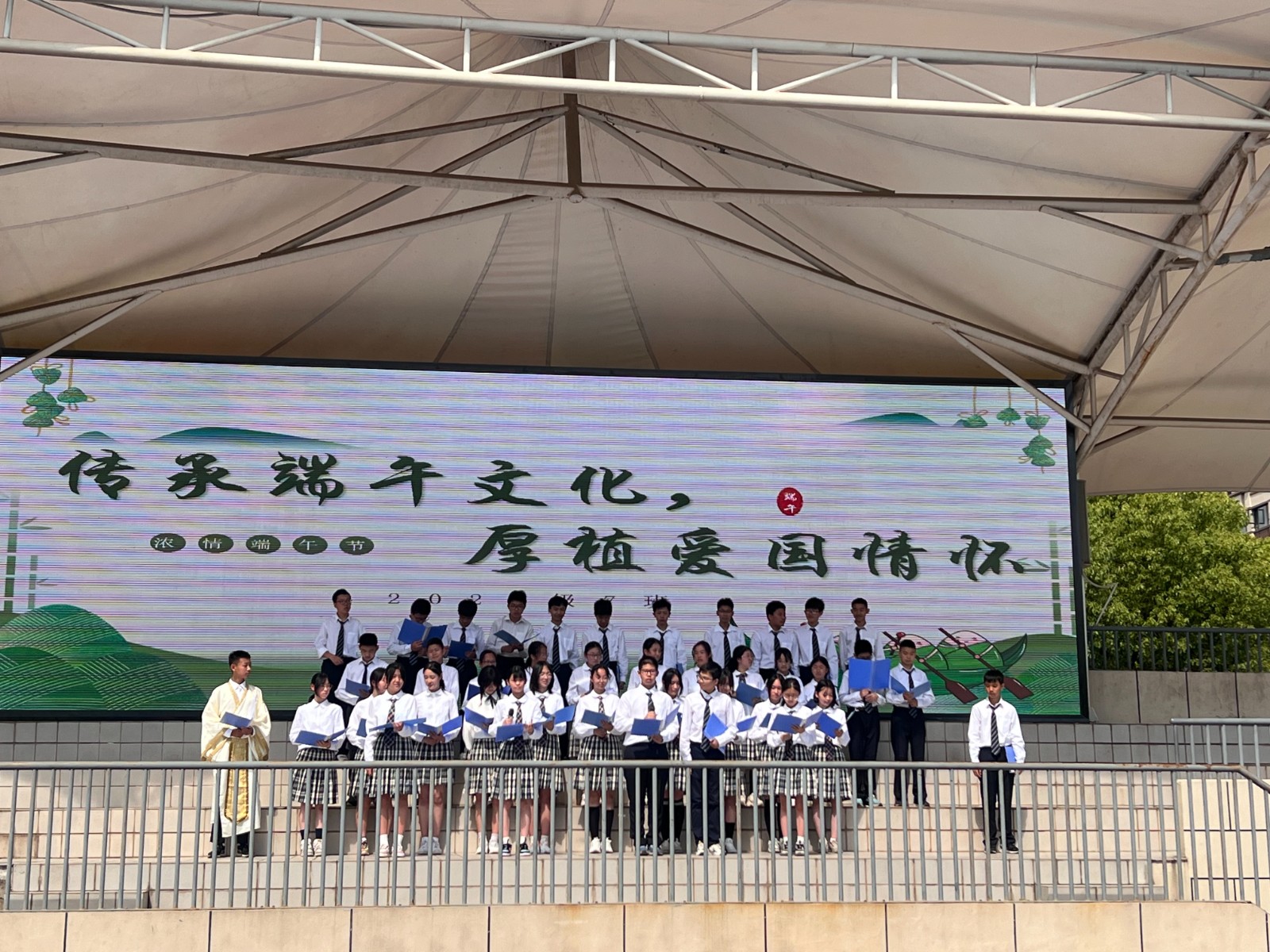 QQ图片20240604105052.jpg
