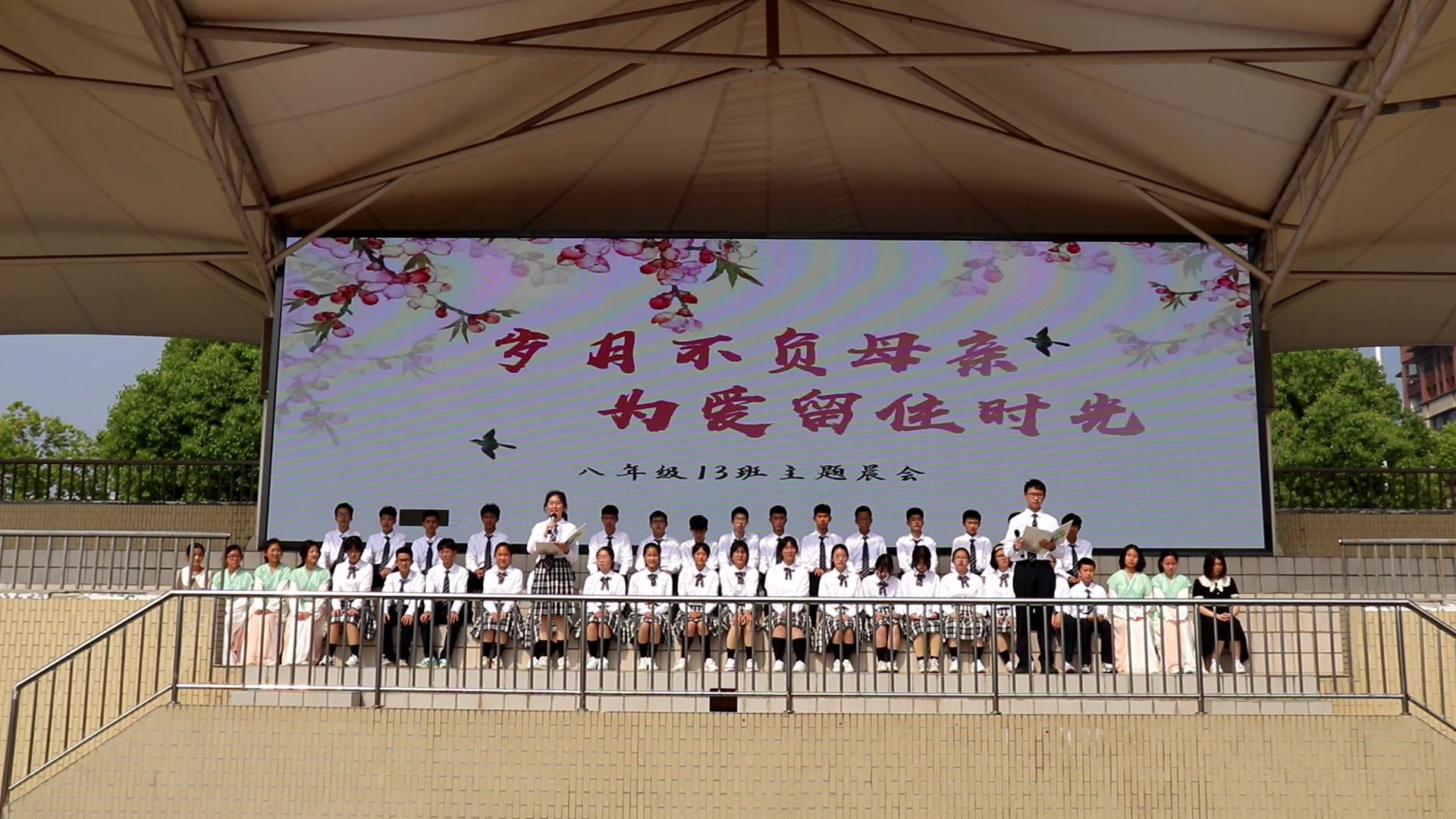 图片 58.png