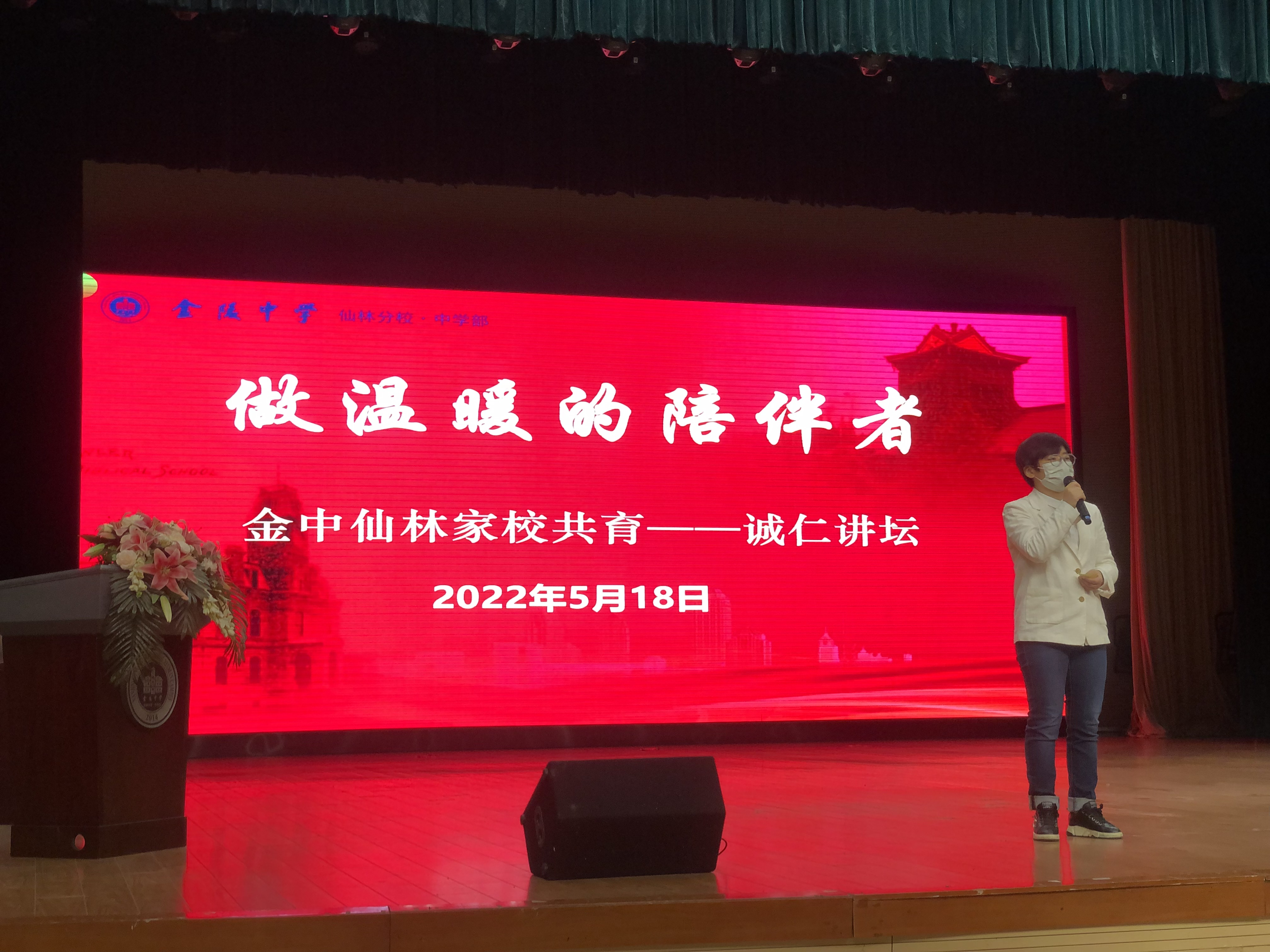 图片 3(1).png