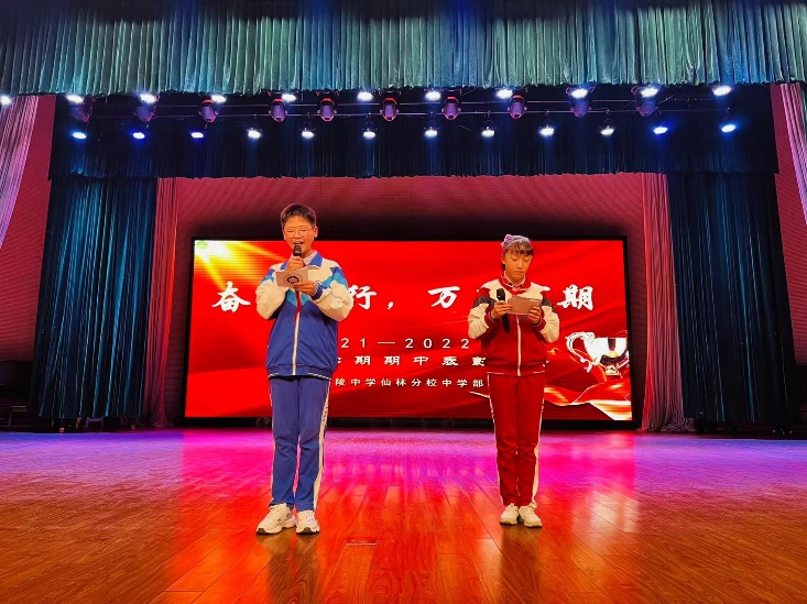 图片 3.png